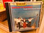 Starlight Sirtaki & Bouzouki Greek Instrumental music, Cd's en Dvd's, Ophalen of Verzenden