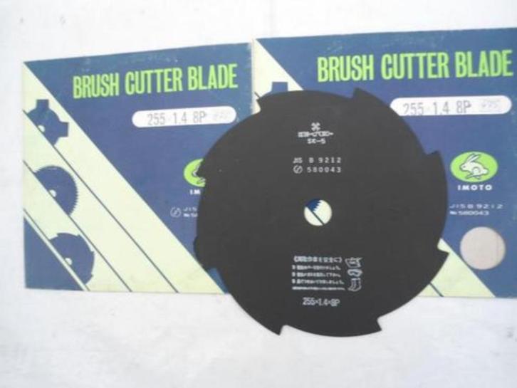 Bosmaaier Cutter Blades, Tuin en Terras, Bosmaaiers, Nieuw, Ophalen