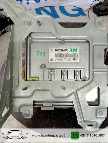MERCEDES C300 past 15-18 radioversterker A2229004511 beschikbaar voor biedingen