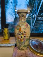 Chinese vaas, Antiek en Kunst, Ophalen