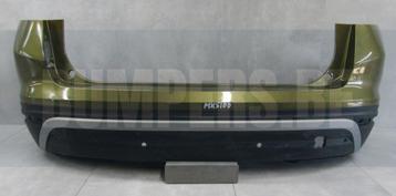 Bumper Skoda Karoq 57H 2 II 23-57H807421 Achterbumper MK5100 beschikbaar voor biedingen