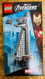 Lego 40334 Avengers Tower MISB, Ensemble complet, Lego, Enlèvement ou Envoi, Neuf