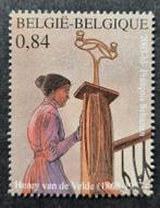 Belgique : COB 3149 ** Henry van de Velde 2003., Art, Neuf, Sans timbre, Timbre-poste
