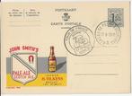 tour de france 1959 cyclisme stempel automobiel postkantoor, Ophalen of Verzenden, Briefkaart