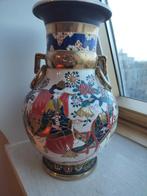 Satsuma vaas, Antiek en Kunst, Ophalen