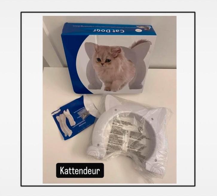 Kattendeur (nieuw), Animaux & Accessoires, Accessoires pour chats, Neuf, Enlèvement ou Envoi