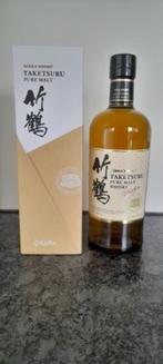 Nikka Whisky Taketsuru, Verzamelen, Overige gebieden, Overige typen, Nieuw, Ophalen of Verzenden