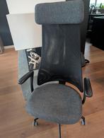 Ikea bureaustoel - JÄRVFJÄLLET met armleuningen, Huis en Inrichting, Bureaustoelen, Ophalen, Gebruikt, Grijs, Bureaustoel