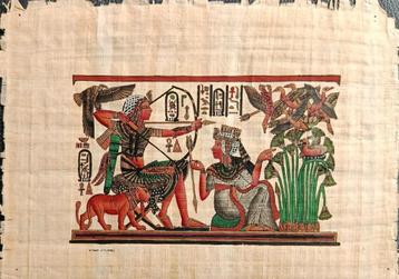 papyrus d'egypte beschikbaar voor biedingen