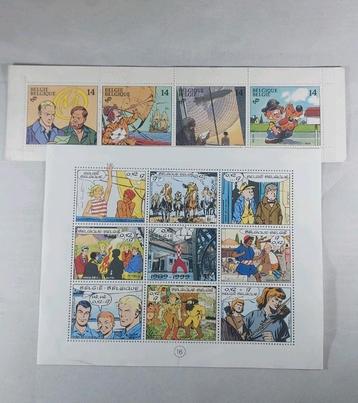 Postzegels strips beschikbaar voor biedingen