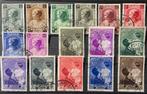 VENTE   LOT 386. 16 timbres. 2 séries., Enlèvement ou Envoi, Affranchi, Oblitéré