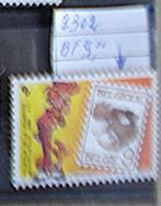 BELGIQUE    2302    **/mnh    -- BD  SPIROU, Timbres & Monnaies, Non oblitéré, Sans enveloppe, Gomme originale, Envoi