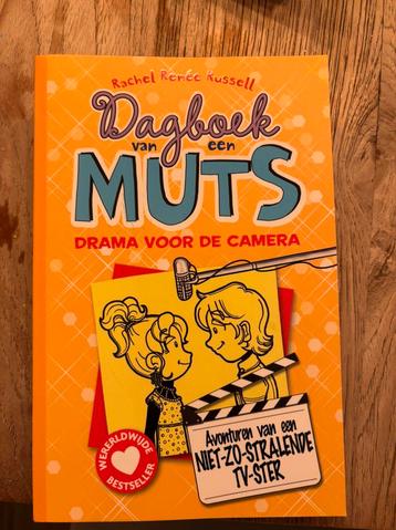 Dagboek van een muts - drama voor de camera beschikbaar voor biedingen