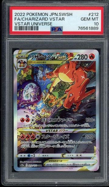 Charizard VSTAR PSA 10 - 212/172 - Japanese VSTAR Universe beschikbaar voor biedingen