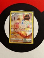 Pokémon - Crown Zenith - Altaria (GG19/GG70) - NM, Ophalen of Verzenden, Zo goed als nieuw, Losse kaart