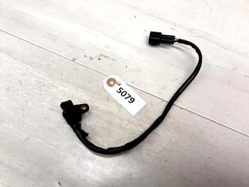 ZX6R 2007 - 2008 Kawasaki Elektrische component D1-47686 beschikbaar voor biedingen