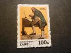 Zaïre 1981 Mi 712(o) Gestempeld/Oblitéré, Verzenden