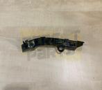 Mitsubishi Colt VI (10/08-) voorbumpersteun Rechts buiten (5, Auto-onderdelen, -, Voor, -, Nieuw