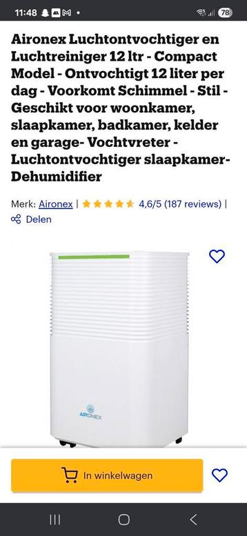 Luchtontvochtiger: 1x gebruikt Aironex beschikbaar voor biedingen