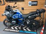 BMW GS adventure 1200, Motoren, Particulier