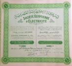 Société Egyptienne d'Electricité - La Caire - 1959 -, Timbres & Monnaies, Actions & Titres, Action, Enlèvement ou Envoi, 1950 à 1970