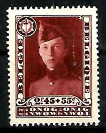 1931 Zegel uit blok 3 OBP325** beschikbaar voor biedingen