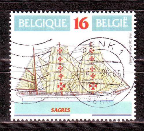 Postzegels België (22) : tussen nrs. 2610 en 2576, Postzegels en Munten, Postzegels | Europa | België, Gestempeld, Frankeerzegel