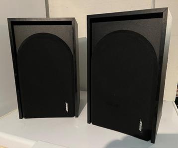 Bose 4.2 series II vintage speakers, Audio, Tv en Foto, Luidsprekerboxen, Gebruikt, Ophalen of Verzenden, 60 tot 120 watt, Bose