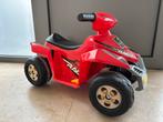 Elektrische kinder Quad, Ophalen, Zo goed als nieuw