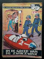 Dees Dubbel en Cesar, Boeken, Ophalen of Verzenden, Gelezen