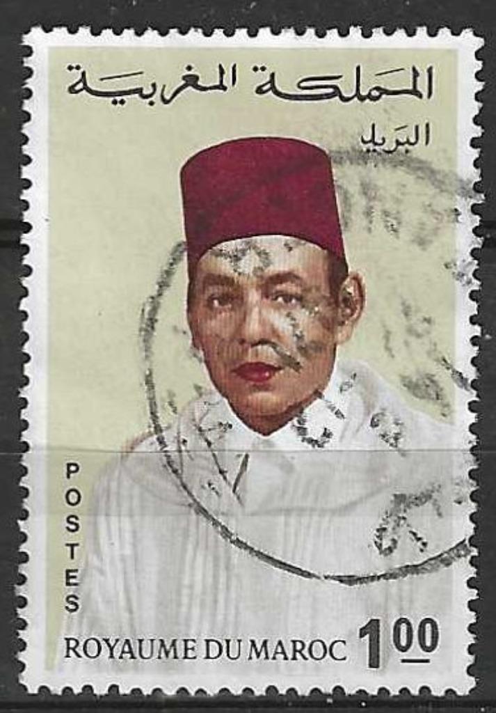Marokko 1968 - Yvert 549 - Koning Hassan II - 1 d.  (ST), Postzegels en Munten, Postzegels | Afrika, Gestempeld, Marokko, Verzenden