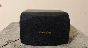 Technics SB-PC570 luidspreker beschikbaar voor biedingen