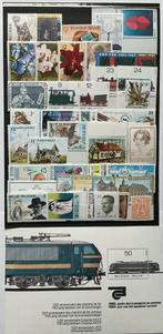 VENTE  LOT  373. MNH.**. 1985 Timbres + bloc.Vc:58,5€., Neuf, Enlèvement ou Envoi, Non oblitéré, Gomme originale