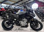 Cfmoto 675 NK, Motos, Motoren | CFMOTO, Entreprise, Plus de 35 kW, 675 cm³, Naked bike