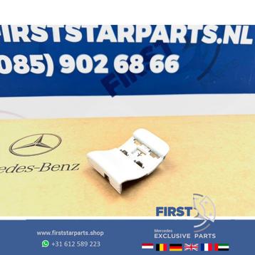 AFDEK KAP SLEEPOOG W254 X254  AMG A2548851801 W177 W118 W205 beschikbaar voor biedingen