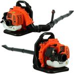 Bladblazer 42,7cc ruggedragen 2 modellen. - Nieuw, Benzine, Ophalen of Verzenden, Ruggedragen, Nieuw