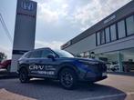 CR-V 2.0 FULL HYBRID DIRECTIEWAGEN, Autos, Honda, SUV ou Tout-terrain, 5 places, CR-V, Cuir