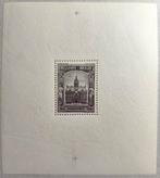 België blok 5A **, Ophalen of Verzenden, Postfris