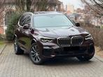 BMW X5 XDRIVE45E PACK M, Autos, BMW, Cuir, Achat, 4x4, Autres couleurs
