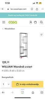 Wandrek Casa 2m hoog, Huis en Inrichting, Woonaccessoires | Wandplanken en Boekenplanken, Nieuw, Ophalen of Verzenden