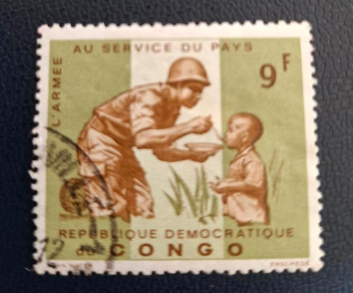 Postzegel Democratische Republiek Congo OBP 607, Postzegels en Munten, Postzegels | Afrika, Gestempeld, Ophalen of Verzenden