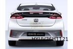 Hyundai Ioniq reflector Links Origineel! 92405 G2000, Envoi, Hyundai, Neuf