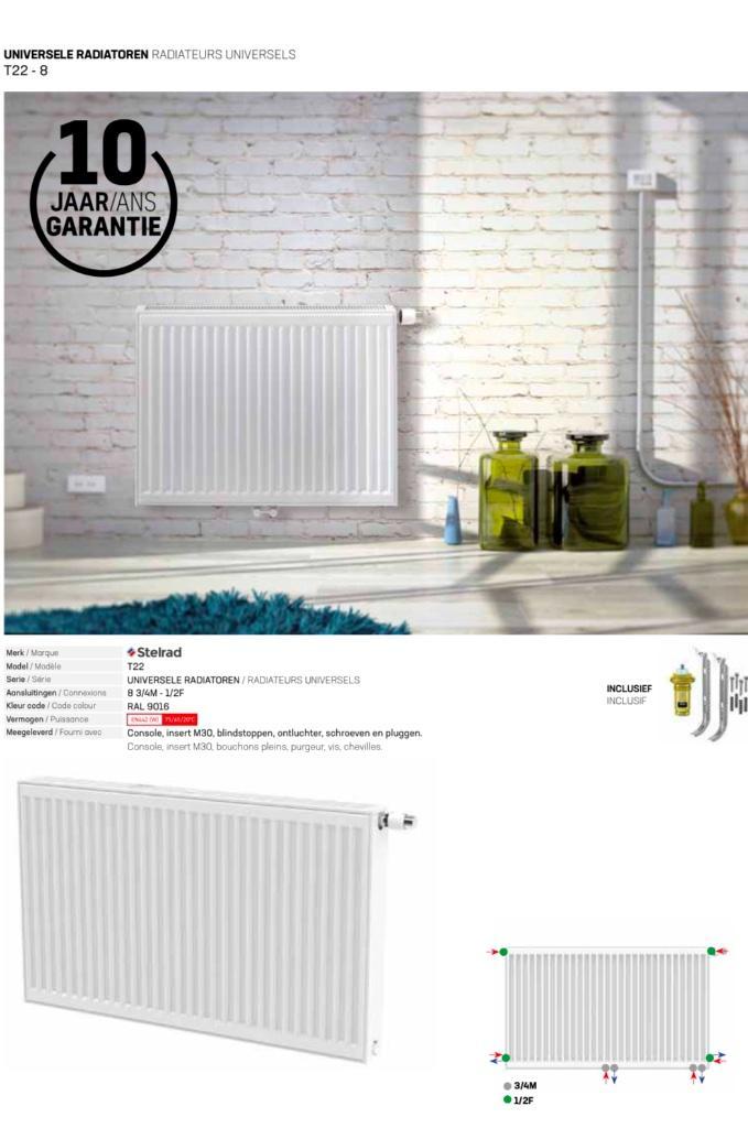 ‼️RADIATEUR HORIZONTAL ET VERTICAL EN SUPER PROMOS‼️, Bricolage & Construction, Chauffage & Radiateurs, Neuf, Radiateur, Enlèvement ou Envoi