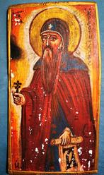 Iconen uit de 19de eeuw, Antiek en Kunst, Ophalen of Verzenden
