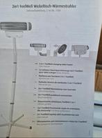 Chauffage radiant espace bébé, Enlèvement ou Envoi, Neuf, Autres types