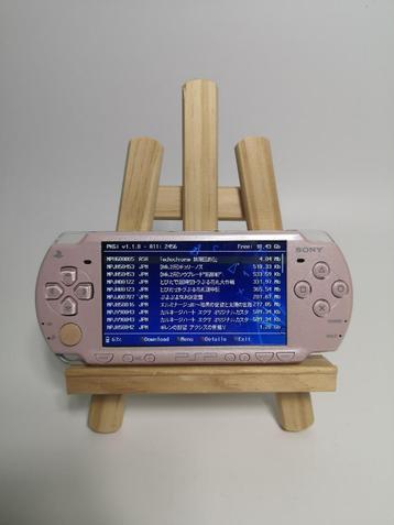 PSP-2000 Pink 128GB Sony PSP Console Japan beschikbaar voor biedingen