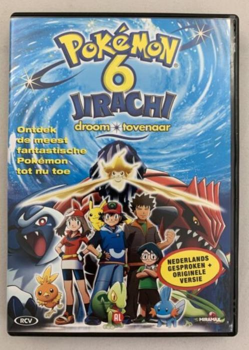 Pokemon Part 6 Jirachi Dream Wizard DVD néerlandais + anglai, CD & DVD, DVD | Films d'animation & Dessins animés, Utilisé, Enlèvement ou Envoi