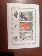 Gentse floralien Bl38 meerdere te verkrijgen. 4stuks €1, Ophalen of Verzenden, Postfris