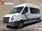 Volkswagen Crafter 35 2.5 TDI L2H1 | € 5.950,- MARGE! | 9 Pe, Monovolume, Overige modellen, Wit, Electronic Stability Program (ESP)