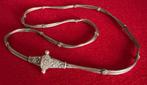 Ancienne Ceinture Tribale en Argent - Yemen, Enlèvement ou Envoi